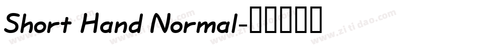 Short Hand Normal字体转换